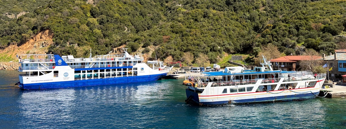 Dafni Mount Athos Griekenland.jpg