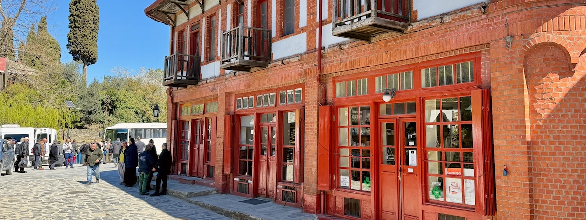 Karyes Athos Griekenland.jpg