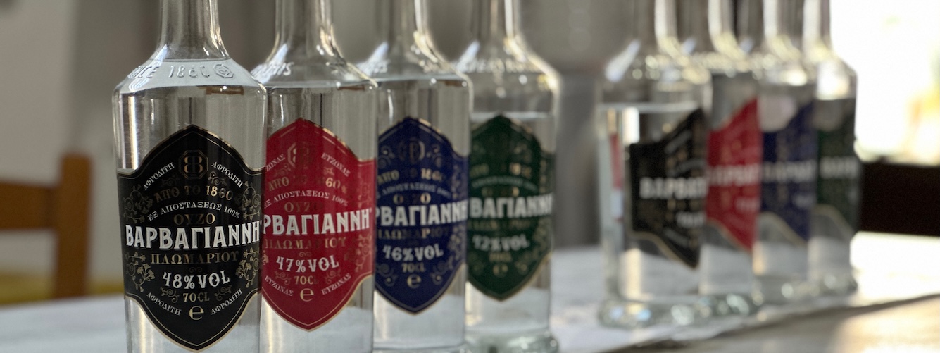 Griekenland Drankje Varvayianni Lesbos.jpg