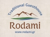 Rodami-Guesthouse-logo
